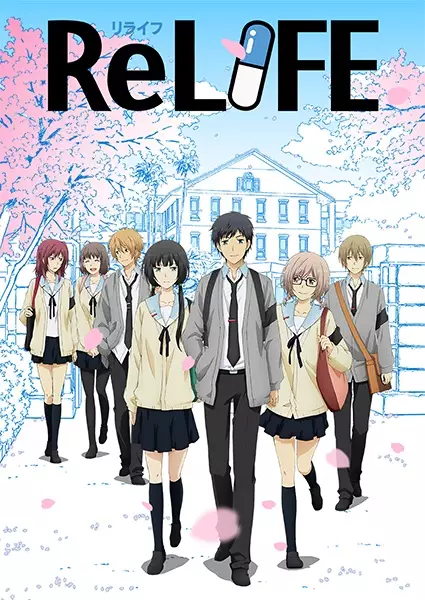 Poster Anime: ReLIFE