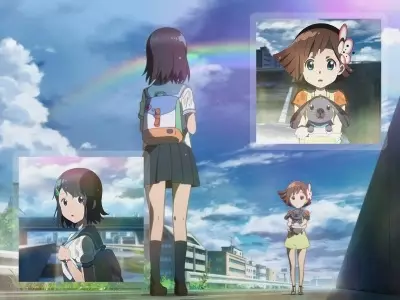 Poster Anime: Ima no Watashi ni Dekiru Koto...