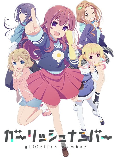Anime Poster: Gi(a)rlish Number