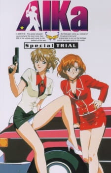 Poster Anime AIKa: Special Trial