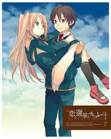Anime image: Koi to Senkyo to Chocolate: Koi Imouto!
