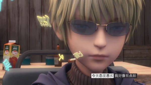 Poster Anime: Nanocore SP Lianxi Pian 2015 Xinnian Tebie Ban