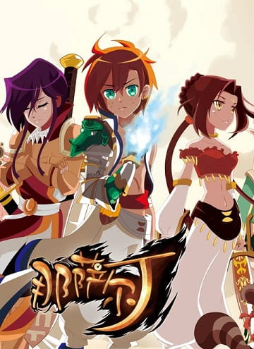 Gambar Anime: Na Sa Er Ding