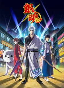 Poster Anime Gintama.