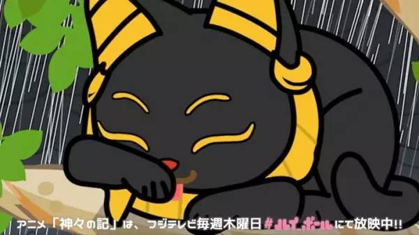 Poster Anime: Kamigami no Ki: Xmas Special