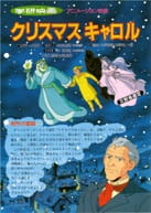 Poster Anime Christmas Carol