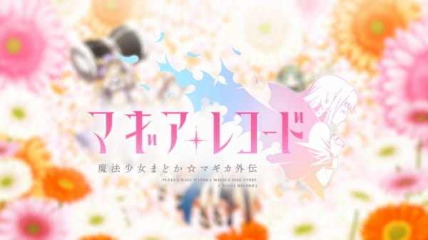 Poster Anime: Magia Record: Mahou Shoujo Madoka☆Magica Gaiden PVs
