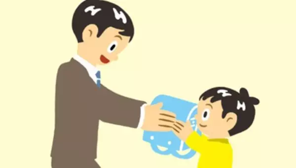 Poster Anime: Yume Hakonda Randoseru