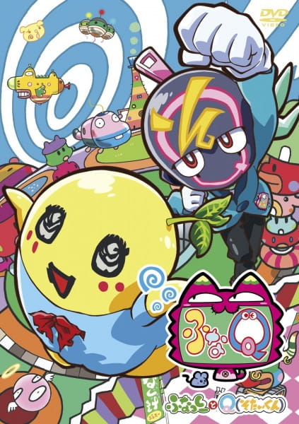 Anime image: FunaQ: Funassyi to Soutai-kun