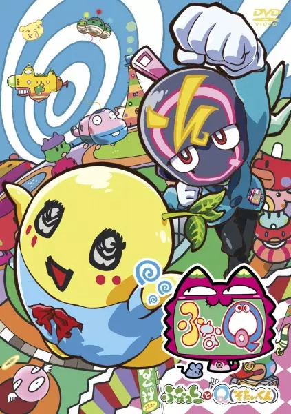 Poster Anime: FunaQ: Funassyi to Soutai-kun