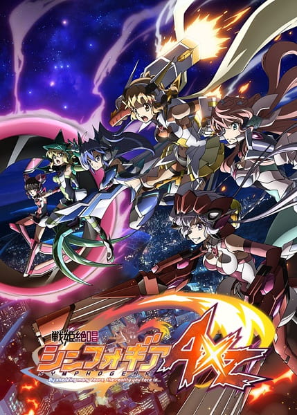 Anime Poster: Senki Zesshou Symphogear AXZ