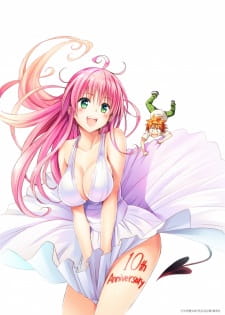 Poster Anime To LOVE-Ru: Multiplication - Mae kara Ushiro kara