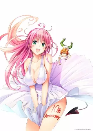 Gambar Anime: To LOVE-Ru: Multiplication - Mae kara Ushiro kara