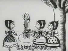 Poster Anime Amaryllis