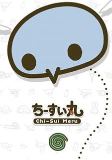 Poster Anime Chi-Sui Maru