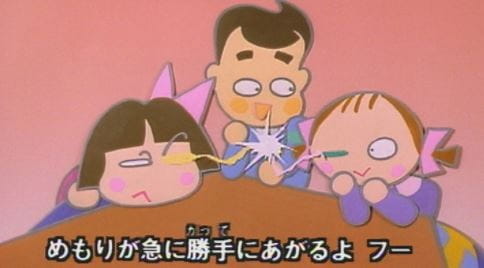 Gambar Anime: Kotatsu Musume de Teketekete