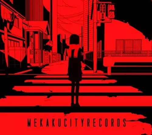 Gambar Anime: Mekakucity Records