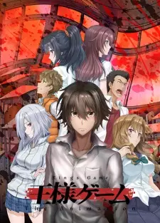 Gambar Anime Ousama Game The Animation