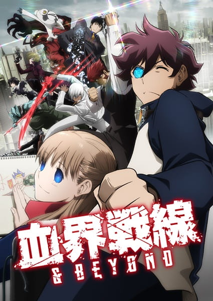 Poster Anime: Kekkai Sensen & Beyond
