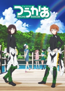 Poster Anime Two Car