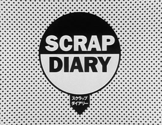 Anime image: Scrap Diary
