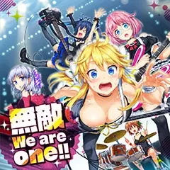 Gambar Anime: Muteki We Are One!!