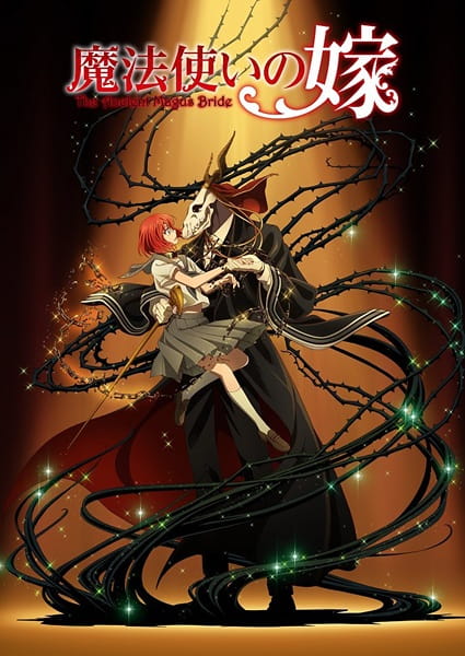 Poster Anime: Mahoutsukai no Yome