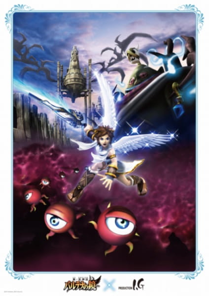 Poster Anime: Shin Hikari Shinwa: Palutena no Kagami