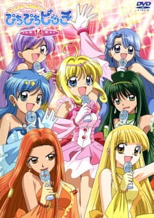 Poster Anime Mermaid Melody Pichi Pichi Pitch