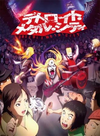 Anime image: Detroit Metal City