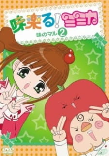 Poster Anime Miracle! Mimika