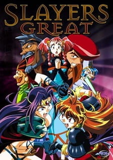 Poster Anime Slayers Great