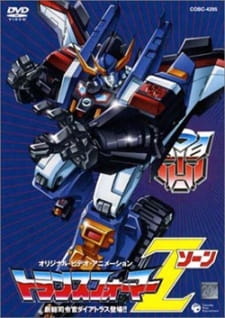 Poster Anime Transformers Zone