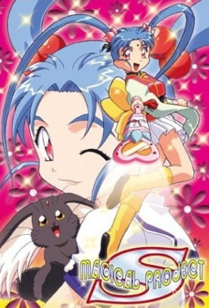 Gambar Anime: Mahou Shoujo Pretty Sammy Specials
