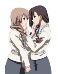 Poster Anime Candy Boy Episode: EX02 - Shiawase Kyouyuu Riron