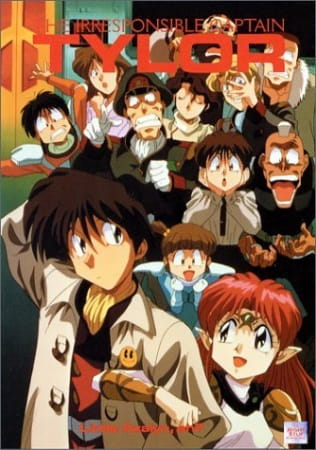 Poster Anime: Musekinin Kanchou Tylor