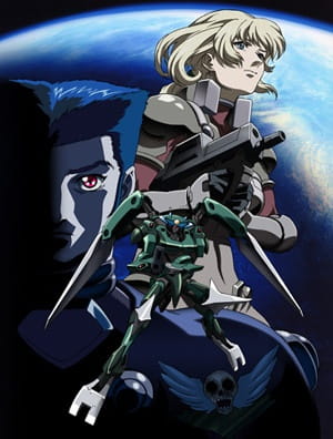 Gambar Anime: Blue Gender: The Warrior