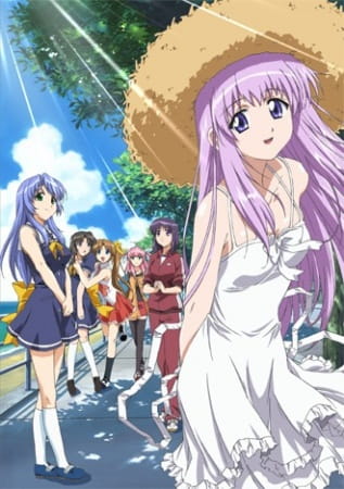 Poster Anime: Lamune