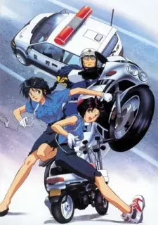 Gambar Anime Taiho Shichau zo (TV)