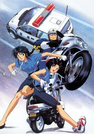 Poster Anime: Taiho Shichau zo (TV)