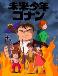 Poster Anime Mirai Shounen Conan: Kyodaiki Gigant no Fukkatsu
