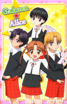 Poster Anime Gakuen Alice