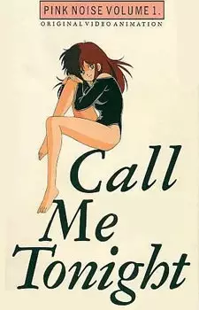 Gambar Anime: Call Me Tonight