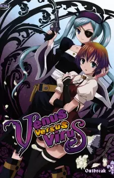 Poster Anime: Venus Versus Virus