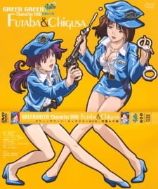 Poster Anime Green Green Character DVD