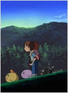 Poster Anime On-chan, Yume Power Daibouken!