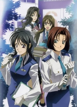 Anime Poster: Taiho Shichau zo: Full Throttle