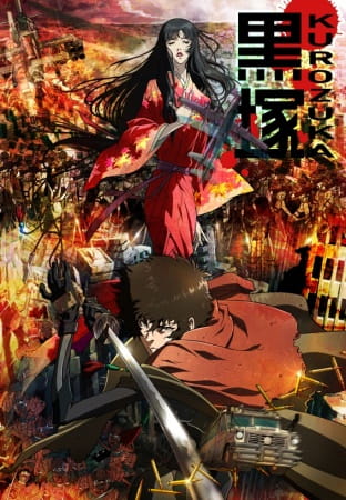 Anime image: Kurozuka