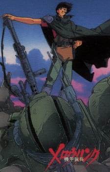 Gambar Anime: Kikou Ryouhei Merowlink