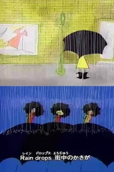 Poster Anime Kumo ga Haretara